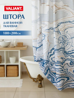 VAL EA-1820 Штора для ванной комнаты, 180*200 см, ELEMENT AQUA, шт