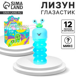 Цена за 12 шт. Лизун - слайм Глазастик, МИКС