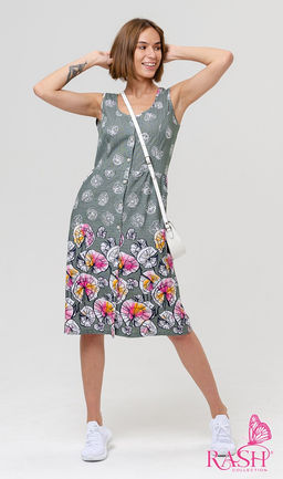 Сарафан Аура Цвет:как на фото - Rash фото 2