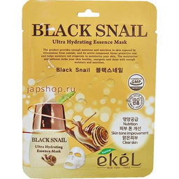 Тканевая маска для лица с муцином чёрной улитки, для всех типов кожи - Essence Mask Black Snail , 25 g