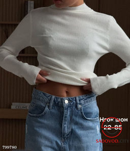 Водолазка женская (лапша)