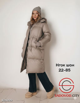 Куртка женская с капюшоном