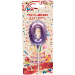 Цена за 4 шт. Свеча для торта Цифра Шарик "0" 6*4 см
