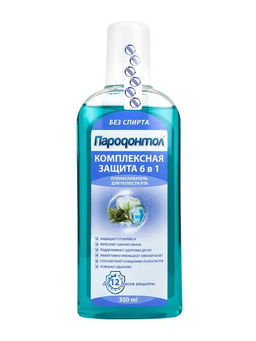 ПАРОДОНТОЛ ополаскиватель д/полости рта Комплексная защита 6в1 300мл