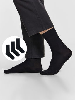 Цена за 5 пар! НОСКИ МУЖСКИЕ (3 пары)