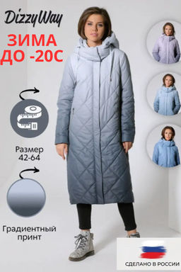22406 Пальто серый