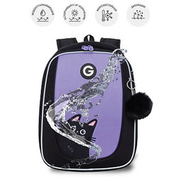 RAf-692-1 Рюкзак школьный с обвесом - Grizzly фото 23