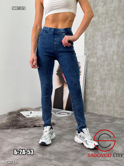 Джеггинсы скинни с высокой посадкой