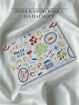 Кожаная обложка для паспорта с принтом