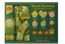Халва Пашмак Hayali в шоколадной глазури с яблоком 1 кг - Sweet Joys фото 2