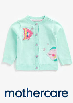 Mothercare / Кардиган