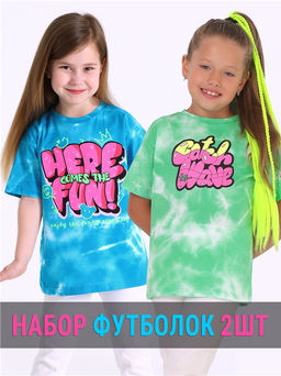 2футболки 2ДДФК5841001н