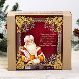 Родословная книга и кружка Семейного счастья, 28 х 24 х 11 см, набор - Зимнее волшебство фото 12