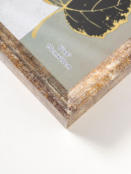 Фоторамка пластик 15х20 см "Прованс" бежево-коричневый 23,7х18,8х3 см