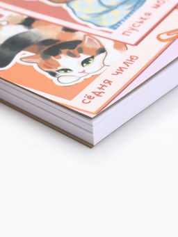 Скетчбук «Котики» А5, 80 л., твердая обложка