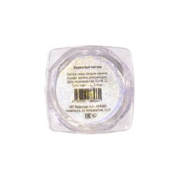 Глиттер минеральный для макияжа Золотистый - Ecomake фото 6