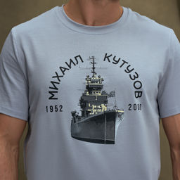 Футболка Top.961M крем - Argo classic фото 4