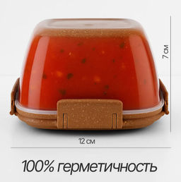 Цена за 2 шт. Контейнер для продуктов Sugar&Spice Wood герметичный 0,35л квадратный SE223910624