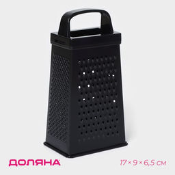 Тёрка четырёхгранная Доляна Тёмная ночь, 17 см, ручка МИКС