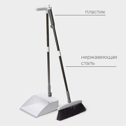Щётка для пола Raccoon, 2 предмета, совок 272588 см, щётка 2694 см, белая  фото 2