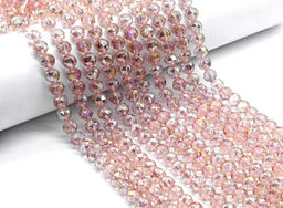 Бусины из циркона шарик с гранями 10мм цв.розовый хамелеон, 40см, 44 бусины Радуга камня