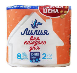 Цена за 2 шт. Туалетная бумага Лилия 2сл 8рул, белый цв. (5611) (5612)