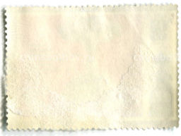 Марка Попир мраморный в золотой оправе работы Ивана Фомина 1977 год