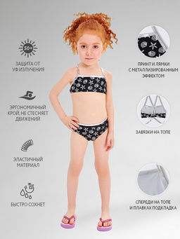 Костюм купальный (топ и бикини)д/дев.Хелли - Oldos фото 2