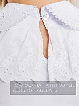 Блузка для девочек СИНЯЯ МОДА