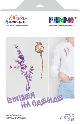 Набор для вышивания PANNA Живая картина JK-2283 Мак и лаванда 5.5 х 12.5 см