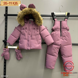 Костюм детский зимний для девочки
