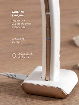 Набор для стрижки GALAXY LINE GL4160/белый (видео в описании)  фото 7