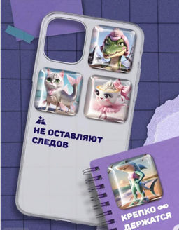 Наклейки 12шт на телефон на дневник, 3д наклейки, стикеры - Aopen фото 5