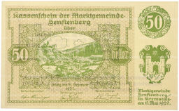 Банкнота 50 геллеров 1920 года Австрия община Зенфтенберг (Нотгельд)