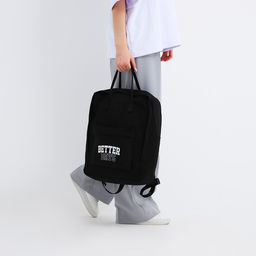 Рюкзак текстильный мамс Better days, 38х27х13 см, цвет черный - Nazamok фото 8