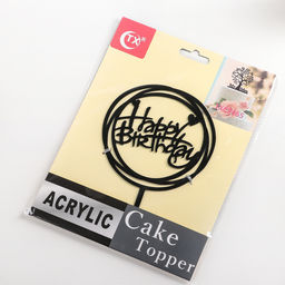 Цена за 2 шт. Топпер для торта «С Днём Рождения», 16.5×12.5×0.1 см, чёрный