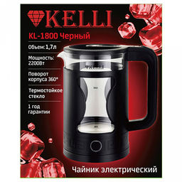 Чайник электрический "Kelli" 1,7л, комбинированный корпус стекло/пластик, термостойкое боросиликатное стекло, внутренняя подсветка, автоматическое отключение, поворачивающийся корпус на 360, закрытый нагревательный элемент, защита от перегрева, мощн