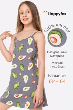 Сорочка для девочки Happy Fox