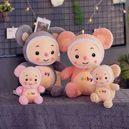 Игрушка мягкая в голубом костюме 30х20см - Buro фото 3