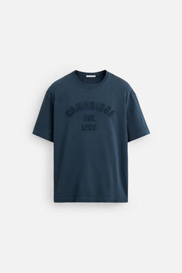 CAMBRIDGE EMBOSSED TEXT T-SHIRT - Zara фото 7
