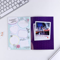 Анкета для девочек Крутая анкета для крутых девчонок, А5, 16 листов - Artfox фото 10