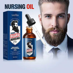 SADOER Масло для ухода за бородой Beard Nursing Oil, 55 мл.