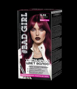 Стойкая крем-краска д/волос "Bad Girl" тон 6.55 Cherry Cola (Вишневая кола) 50/50/15мл. 6 /601899/
