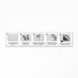 Букет из бабочек, светящийся, голубой, набор для творчества, 35 шт.