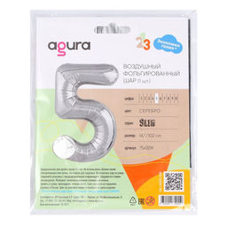 Воздушный шар фольгированный 40" Цифра 1