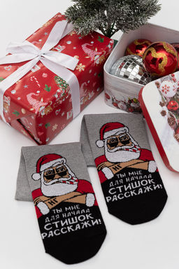 Носки мужские НГ