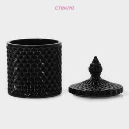 Сахарница Доляна «Малифисента», 280 мл, 8.5×14 см, стекло, чёрная