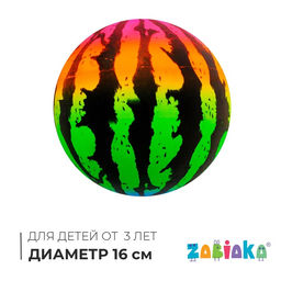 Мяч детский Арбуз, d=16 см, 55 г - Simaland фото 5