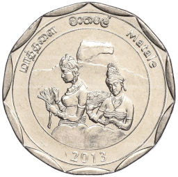 10 рупий 2013 года Шри-Ланка Округа Шри-Ланки Матале
