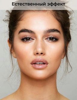 KIKI Контурные румяна для лица CONTOUR 702, персиковый  фото 4